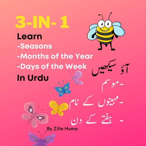 Learn Seasons, Months of the Year, Days of the Week in Urdu