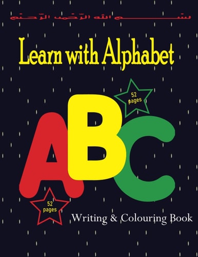Learn with Alphabet Alphabet with Animals Coloring Book