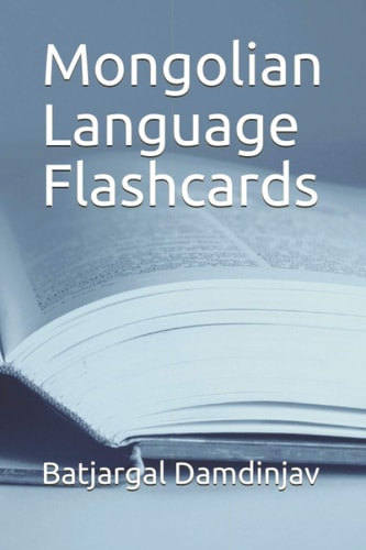 Mongolian Language Flashcards