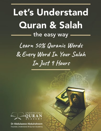 Understand Quran 50% Words and Every Word in Your Daily Salah / Prayer / Duas Meaning in Just 9 Hours