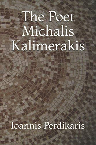 The Poet Michalis Kalimerakis