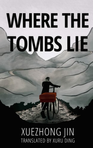 Where the Tombs Lie