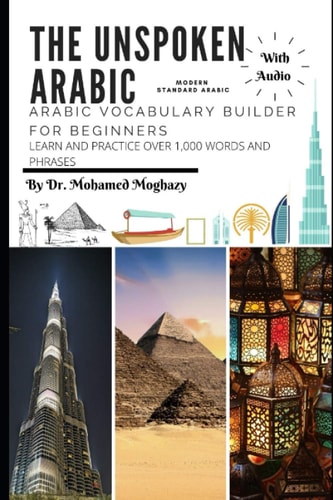 Arabic Vocabulary Builder for Beginners The Unspoken Arabic