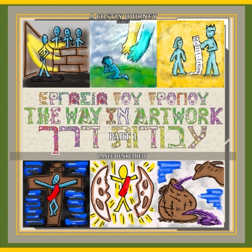 Book 5 The Way In Artwork - Part 1