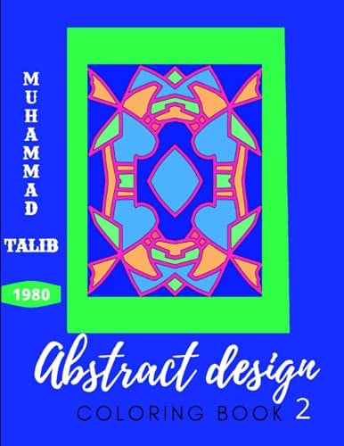 Abstract Design Coloring Book 2