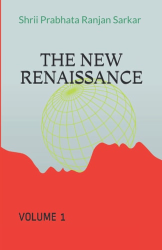 The New Renaissance Volume 1