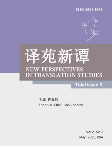 New Perspectives in Translation Studies Total Issue 3