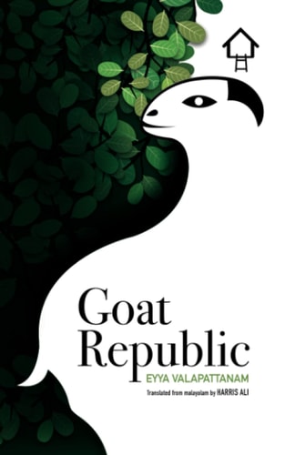 Goat Republic