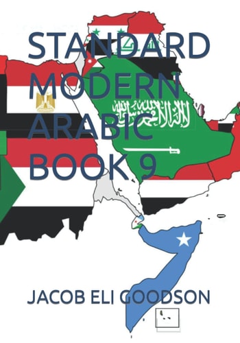Standard Modern Arabic Book 9