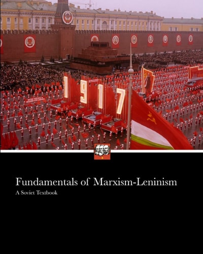 Fundamentals of Marxism Leninism Manual