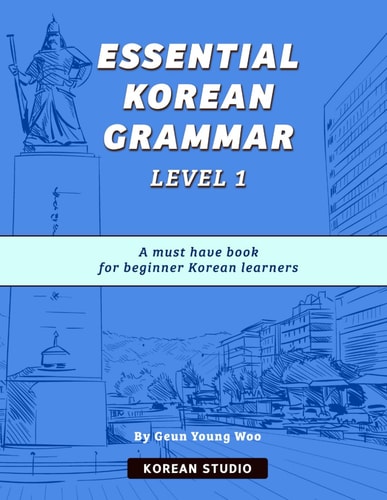 Essential Korean Grammar Level 1 For Beginners