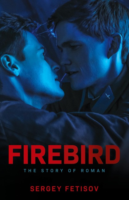 Firebird: The Story of Roman