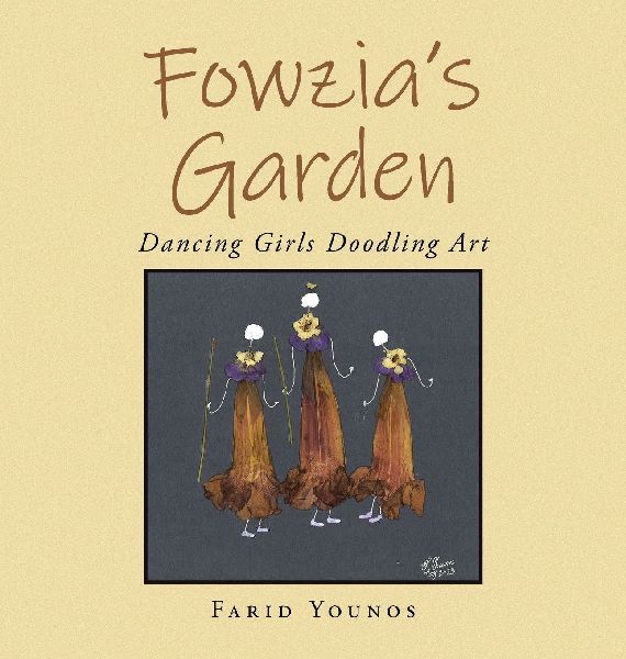 Fowzia's Garden: Dancing Girls Doodling Art