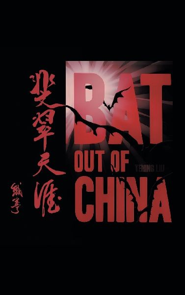 Bat out of China
