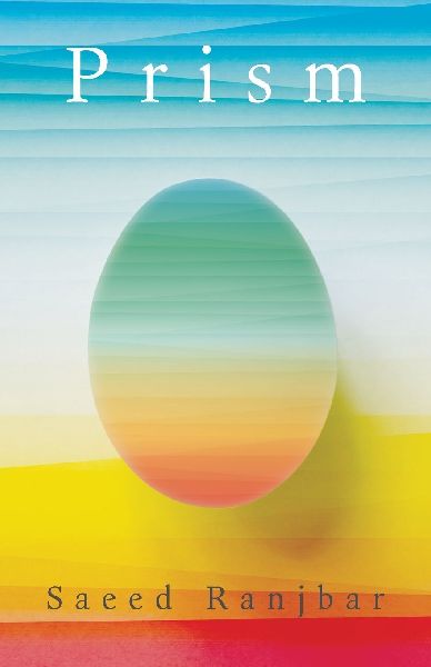 Prism