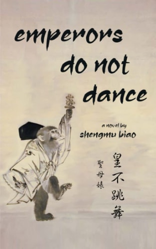 Emperors Do Not Dance