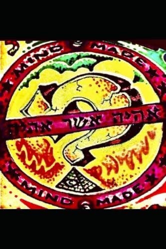 Seal 7 DCCLXXVII
