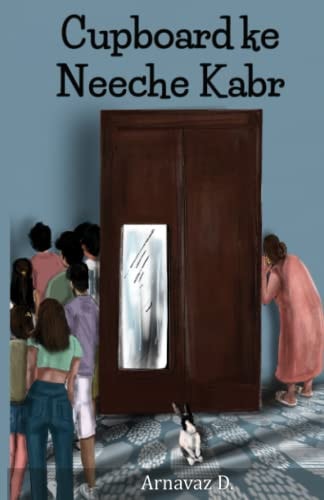 Cupboard Ke Neeche Kabr