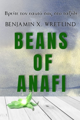 Beans of Anafi A Hero's Journey