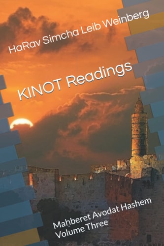 Kinot Readings Maḥberet Avodat Hashem Volume Three