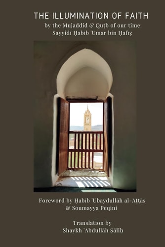The Illumination of Faith