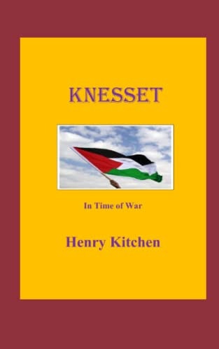 Knesset In Time of War