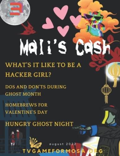 Mali's Cash Issue 3, August 2022: Presented by the TV Game Foundation Formosa