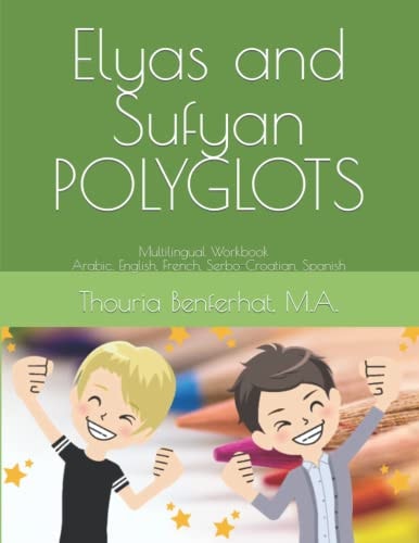 Elyas and Sufyan Polyglots