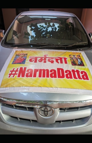 NarmaDatta Darshan of Datta Along the Narmada