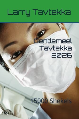 Gentlemeel Tavtekka 2026 15000 Shekels