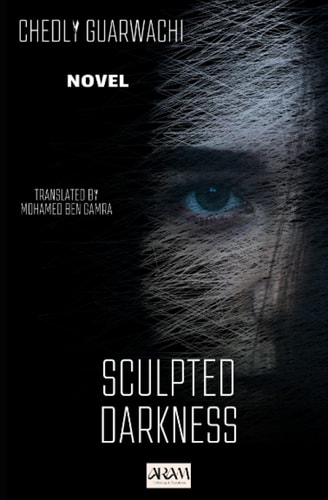 Sculpted Darkness