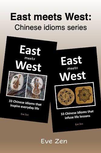East Meets West Chinese Idioms Series (Books 1-2)