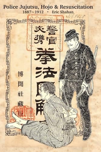 Police Jujutsu, Hojo & Resuscitation
