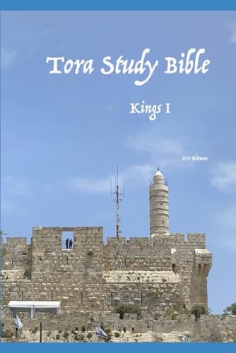 Tora Study Bible Kings I