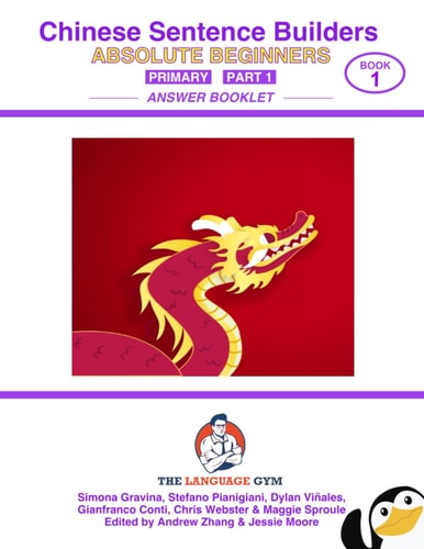 Chinese Primary Sentence Builders - ANSWER BOOKLET - Part 1