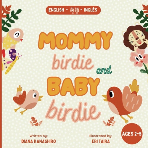 Mommy Birdie and Baby Birdie