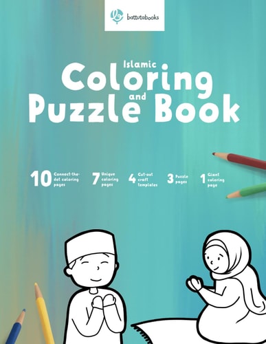Islamic Coloring and Puzzle Book Islamic Coloring Book for Children Boys and Girls Connect-the-dot Puzzles Coloring Pages