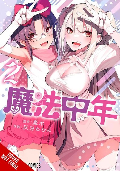 Magical Midlifer, Vol. 2: Volume 2