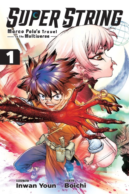 Super String: Marco Polos Travel to the Multiverse, Vol. 1