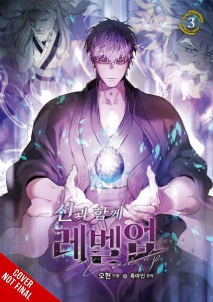 Level Up with the Gods, Vol. 3: Volume 3