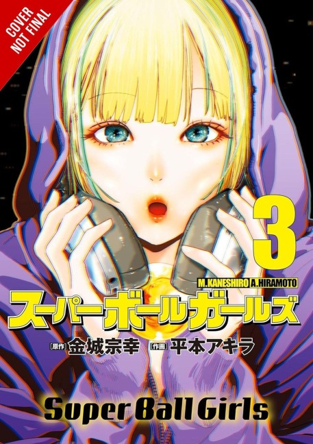 Super Ball Girls, Vol. 3