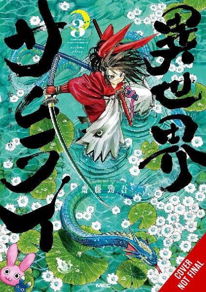 Isekai Samurai, Vol. 3: Volume 3
