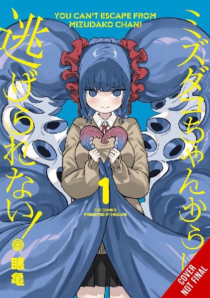 You Can't Escape from Mizudako-chan!, Vol. 1