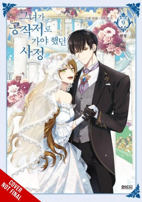 Why Raeliana Ended Up at the Dukes Mansion, Vol. 9