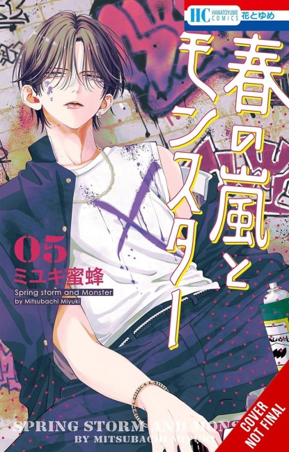 Spring Storm and Monster, Vol. 5