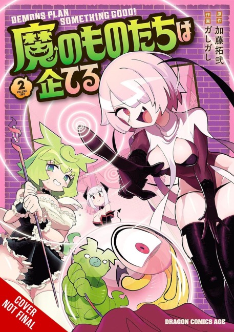 The Demons Are Planning Something Good!, Vol. 2