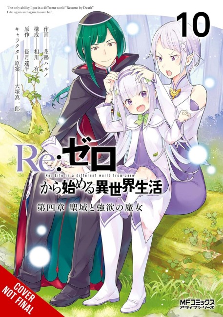 Re: ZERO -Starting Life in Another World-, Chapter 4: The Sanctuary and the Witch of Greed, Vol. 10 (manga)