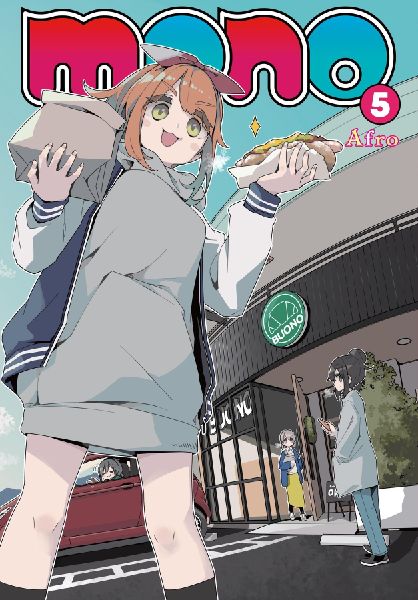 Mono, Vol. 5: Volume 5