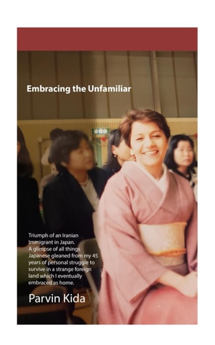 EMBRACING THE UNFAMILIAR Triumph of an Iranian Immigrant in Japan