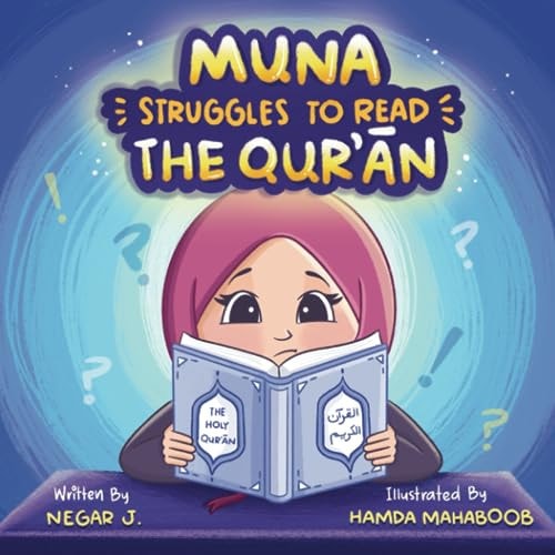 Muna Struggles to Read the Qur'an